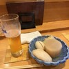 でん六 - 