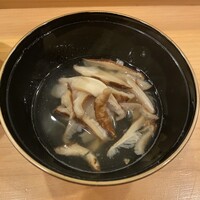 貫 - 
