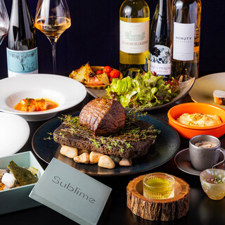 銀座高層階で楽しむパーティーフレンチと飲み放題プラン