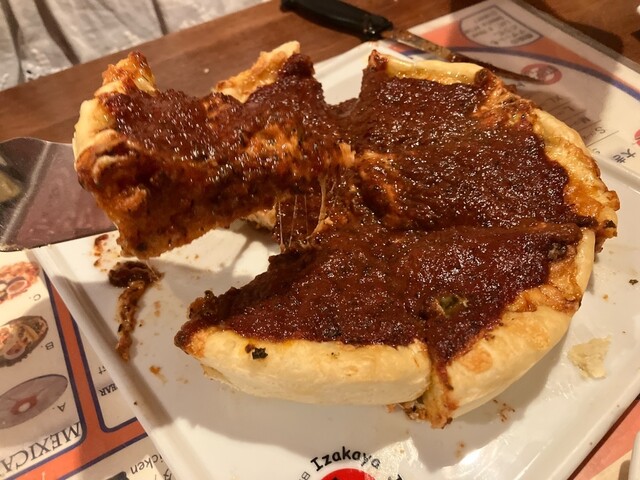 Izakaya Ja Nai photo 2