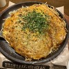 Big-Pig 神田カープ本店