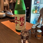 サンとボーメ - 