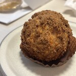 Patisserie Boulangerie Les Alternatives - 