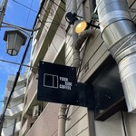 YOUR SIDE COFFEE - 