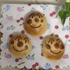 南欧風焼きたてパン　ぜぺっと
