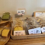 はなもぐベーグル - 