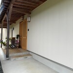 はなもぐベーグル - 