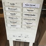 HARVEST NAGAI FARM Karuizawa Ten - 