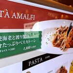 トラットリア ピッツェリア サレルノ - これを選びました✨