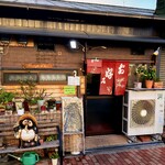 にこ鉄ちゃん - 