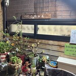 にこ鉄ちゃん - 