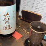 和醸良酒 ○たけ - 