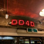 DD4D BREWING&CLOTHING STORE - 