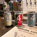 DD4D BREWING&CLOTHING STORE - 