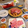 Wagyu Ittougai Yakiniku Horumon Kurono Ura Nanba Honten - 