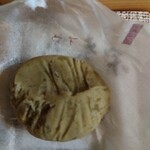 栗きんとん すや - 