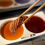 和牛一頭買い 焼肉ホルモン黒野 - 