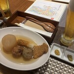 小田原おでん本店 - 引き