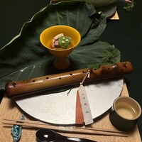 祇園 丸山 - 