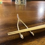 やきとり松明 TAIMATSU - 