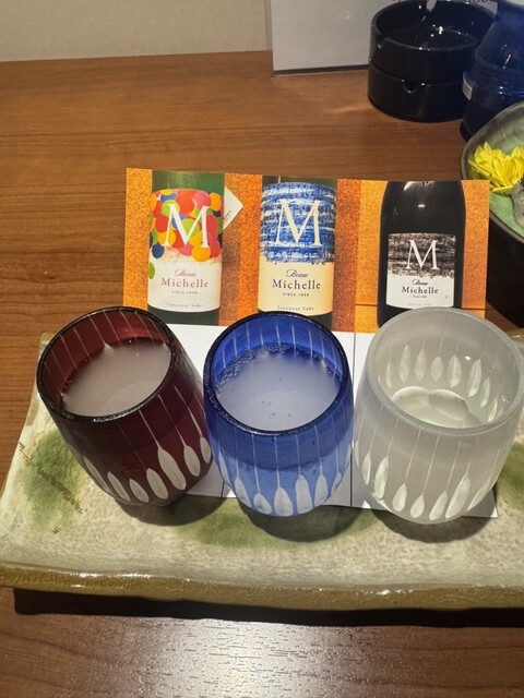 Izakaya Umaimon Hon Ten photo 4