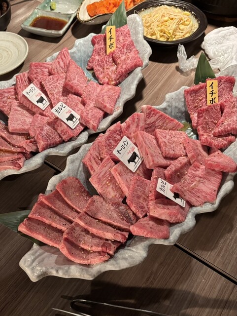 Mizu Shichirin Sumibi Yakiniku Kitahama Nikuya photo 2