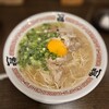 一福 - 元祖豚骨ラーメン(๑❛ڡ❛๑)ｳﾏｲｯ!!