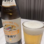 神戸牛 喜山 - 