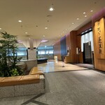 あつた蓬莱軒 - 外観