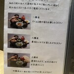 あつた蓬莱軒 - 