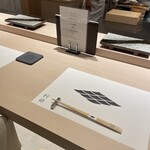 熟成鮨利他 難波 心斎橋 - 