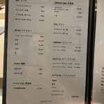 熟成鮨利他 難波 心斎橋 - 