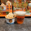 バタービールバー ハリー・ポッターショップ原宿