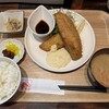 あじフライ食堂かば - 料理写真:
