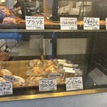 パンカラト ブーランジェリーカフェ - 