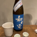 中華厨房 一歩 - 