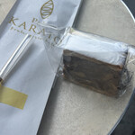 パンカラト ブーランジェリーカフェ - 