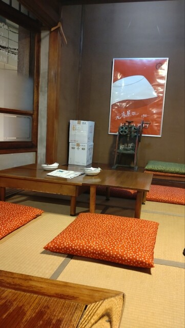 Bistro Arigo photo 5