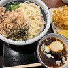 丸亀製麺 武石インター店