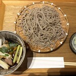 石楽 - 
