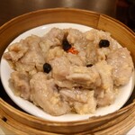 DimDimSum - 