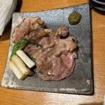 石楽 - 