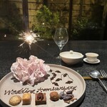 イチリン ハナレ - 