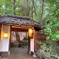 山の茶屋 - 