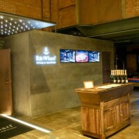 Re Wharf - 