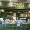 wanna manna 東京 飯田橋サクラテラス店