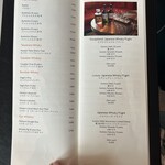 マンダリンバー - 