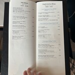 マンダリンバー - 