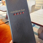 マンダリンバー - 