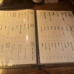 牛タンと蕎麦のさえ木 - 